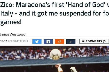 特奥,致歉,收获好评如,米乐YY易游,YY,米乐YY易游官网,米乐YY易游体育官网,米乐YY易游体育下载,米乐YY易游APP