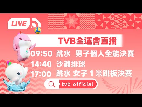 伊納基,威廉姆斯離,塞爾塔維戈,米乐YY易游,YY,米乐YY易游官网,米乐YY易游体育官网,米乐YY易游体育下载,米乐YY易游APP