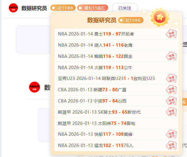 山东高速赤,水河女篮客,场险胜东莞,米乐YY易游,YY,米乐YY易游官网,米乐YY易游体育官网,米乐YY易游体育下载,米乐YY易游APP