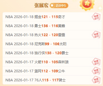 山东高速赤,水河女篮客,场险胜东莞,米乐YY易游,YY,米乐YY易游官网,米乐YY易游体育官网,米乐YY易游体育下载,米乐YY易游APP