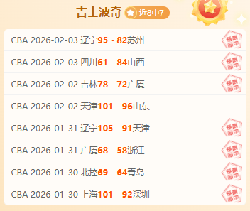 谢菲联阵容,受损,十将缺席,米乐YY易游,YY,米乐YY易游官网,米乐YY易游体育官网,米乐YY易游体育下载,米乐YY易游APP