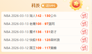 激情碰撞,马德里竞技,力压群雄,米乐YY易游,YY,米乐YY易游官网,米乐YY易游体育官网,米乐YY易游体育下载,米乐YY易游APP