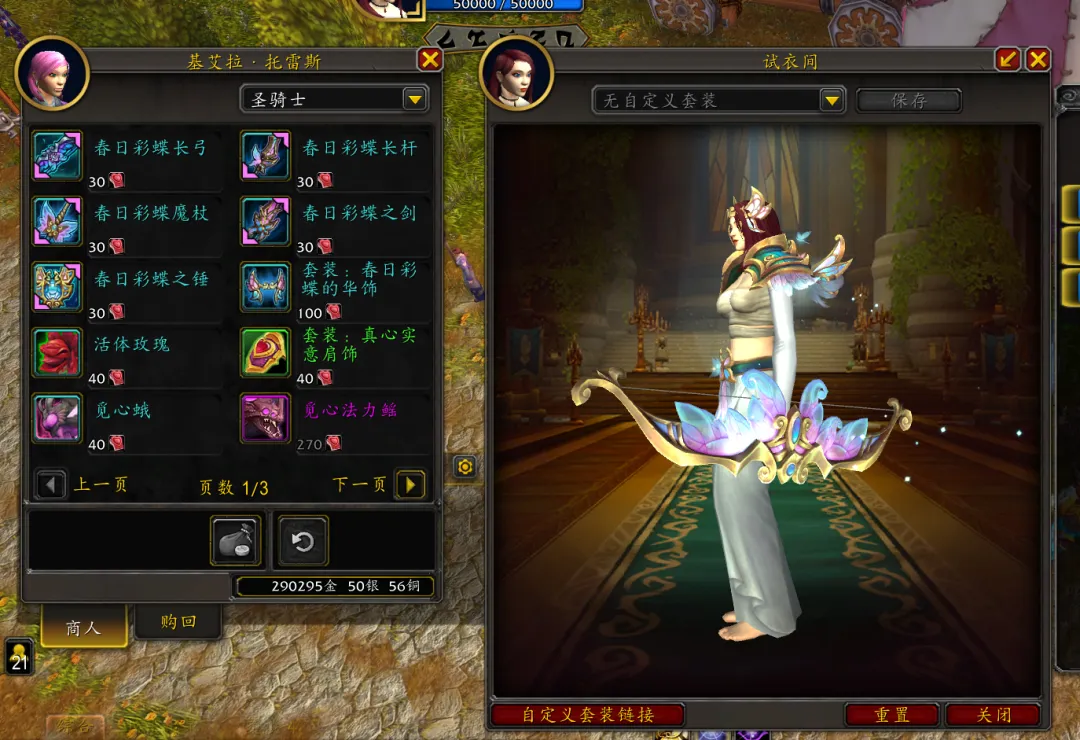 美洲,阿甲焦点战,王牌缺席,米乐YY易游,YY,米乐YY易游官网,米乐YY易游体育官网,米乐YY易游体育下载,米乐YY易游APP