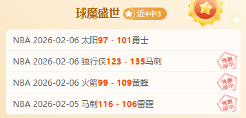 德甲,莱比锡主场,战胜不来梅,米乐YY易游,YY,米乐YY易游官网,米乐YY易游体育官网,米乐YY易游体育下载,米乐YY易游APP