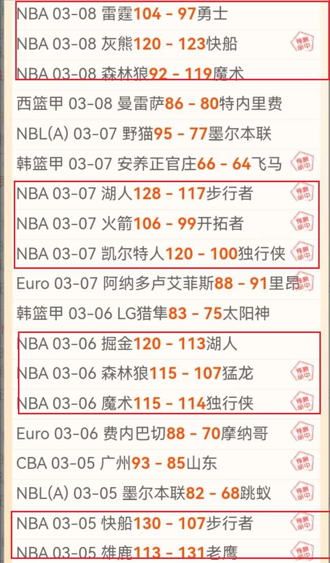 大乐透期号,专家质合推,前区十码预,米乐YY易游,YY,米乐YY易游官网,米乐YY易游体育官网,米乐YY易游体育下载,米乐YY易游APP