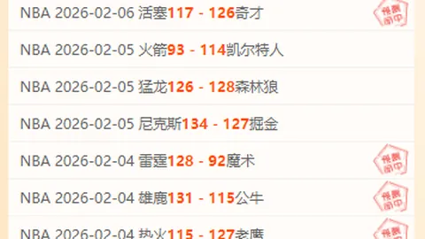 米乐YY易游体育