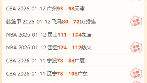 米乐YY易游体育