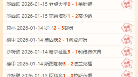 米乐YY易游体育