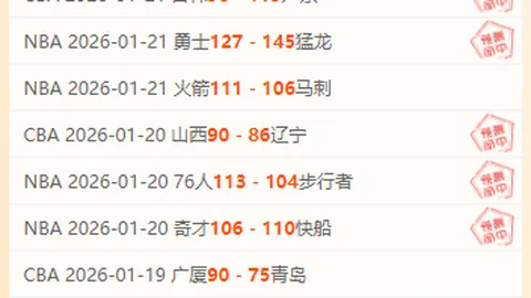 米乐YY易游体育