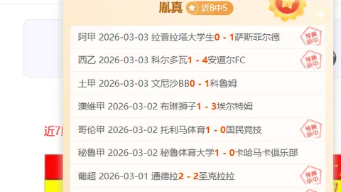 米乐YY易游体育