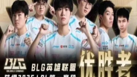 米乐YY易游体育