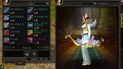 米乐YY易游体育