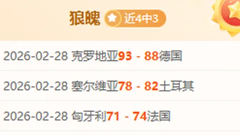 米乐YY易游体育