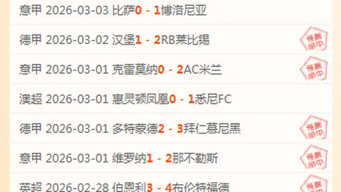 米乐YY易游体育