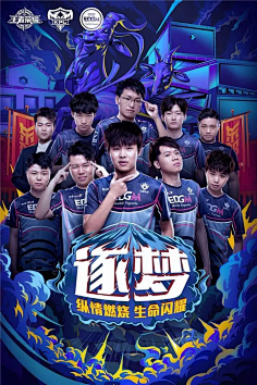 轻力量在当